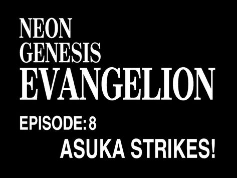 ASUKA STRIKES! Hedgehog Dilemma, Shinji Asuka, Hideaki Anno, The End Of Evangelion, My Future Job, Asuka Langley Soryu, Future Jobs, Manga Couples, Title Card