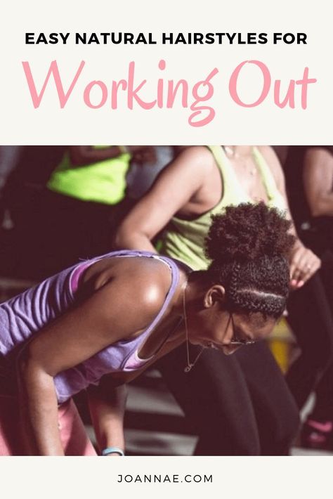 Easy Natural Hairstyles for Working out - puffs, buns, braids and more easy natural hairstyles for working out in the gym Hairstyles For Working Out, Easy Natural Hairstyles, Buns Braids, Natural Wedding Hairstyles, Protective Hairstyles For Natural Hair, Gym Hairstyles, Natural Hair Care Tips, Workout Hairstyles, Healthy Natural Hair