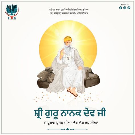 #GuruNanakJayanti #Gurupurab #gurupurab2022 #indianfestivals #indian #gurunanakji #waheguruji Guru Nanak Dev Ji Birthday, Guru Nanak Birthday, Happy Guru Nanak Jayanti, Guru Nanak Dev Ji, Fireworks Background, Guru Nanak Jayanti, Nanak Dev Ji, Dev Ji, Gurbani Quotes