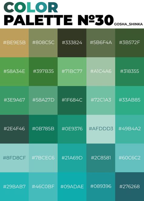 Color palette for Procreate and design Emerald Green Color Palette Hex Code, Green Scale Color Palette, Pantone Color Palette Charts, Color Palette For Procreate, Pantone Color Chart, Flat Color Palette, Hex Color, Pantone Colour Palettes, Color Design Inspiration