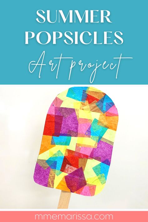 This quick and easy summer art project is perfect for June. Summer Art Kindergarten Activities, Summer Kindergarten Crafts Art Projects, Last Day Of Summer Craft, Elementary Art Projects Summer, Summer Craft Activities For Preschoolers, Summer Art Projects Preschool, Summer Art Prek, Preschool Art Projects Summer, Summer Crafts Elementary School