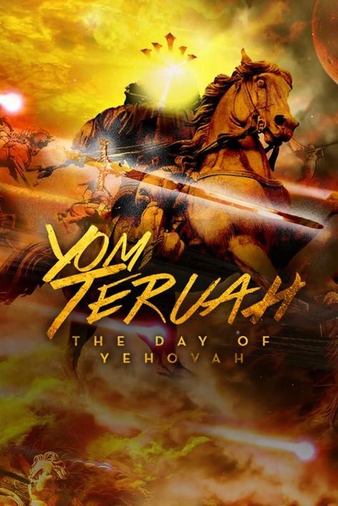 Miqra Qodesh (High Sabbath) Hebrew Calendar, Yom Teruah, Fall Feast, Feasts Of The Lord, Biblical Hebrew, Prophetic Art, September 8, Loud Noises, Trumpets