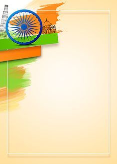 texture,india festival,republic of india day,independence day of india,splash,brush,effect,orange,green Independence Poster Design, Indpandes Day, Indipandans Day Wallpaper, Background For Poetry Writing, Simple Texture Background, Green Texture Background, Indian Republic Day, Indian Flag Photos, Independence Day Activities