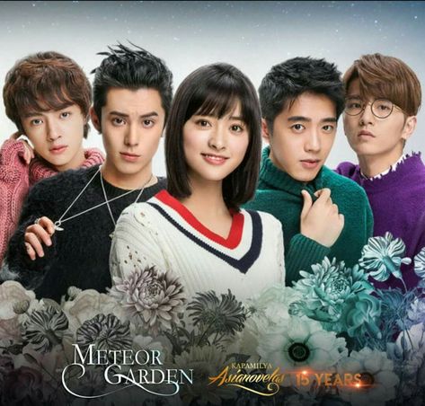 Connor Leong, Meteor Garden Cast, F4 Meteor Garden, High School Love, Meteor Garden 2018, Meteor Garden, Better Homes And Garden, All Korean Drama, Garden Pictures