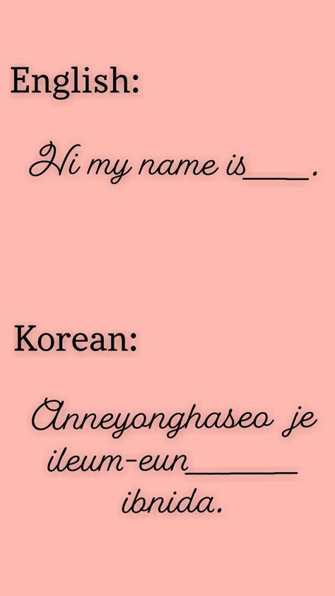 Words In Korean, Greeting Words, Korean Language