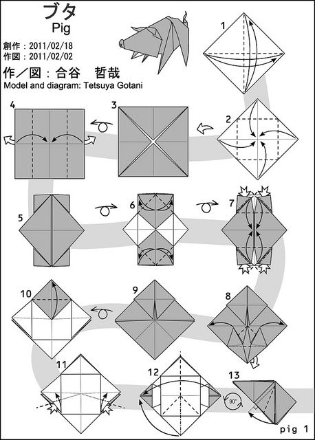 pig 1 by tgotani, via Flickr Origami Structure, Origami Pig, Origami Japan, Origami Hearts, Origami Boxes, Dollar Origami, Origami Diagrams, Origami Ball, Dollar Bill Origami