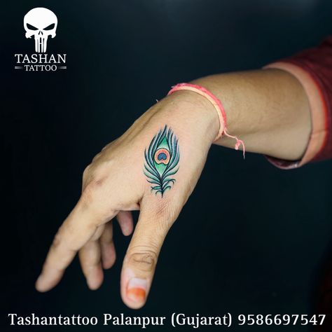 TashanTattoo
AshokTattooWala
S.4.5,Tirupati plaza
Opp. New bus stand
Near gd modi collage
Palanpur (gujrat)
9586697547
9687533310 Morpankh Tattoo, Tattoo On Finger, Peacock Feather Tattoo, Feather Tattoo, Small Tattoo, Peacock Feather, Finger Tattoos, Tattoo On, Small Tattoos