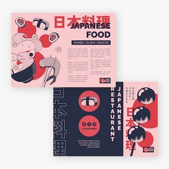 Japanese Menu Images - Free Download on Freepik Restaurant Brochures, Japanese Background, Japanese Menu, Menu Layout, Japan Landscape, Japanese Logo, Restaurant Menu Design, Japanese Snacks, Anime Shadow