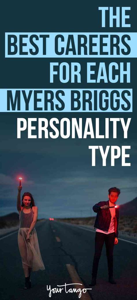 Infj Jobs, Meyers Briggs Personality Test, Personality Type Quiz, Entp Personality Type, Type Personality, Rarest Personality Type, Istp Personality, Meyers Briggs, Myers Briggs Personality Test