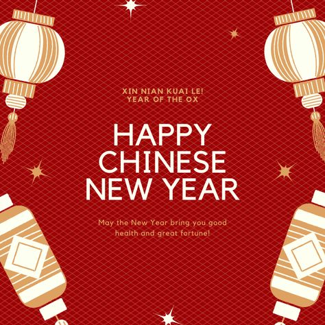 Happy Chinese New Year Wishes, Cny Background, Chinese New Year Greetings, Cny Greetings, Chinese New Year Wishes, Chinese New Year Crafts For Kids, Chinese New Year Food, New Year Wishes Quotes, New Year Post