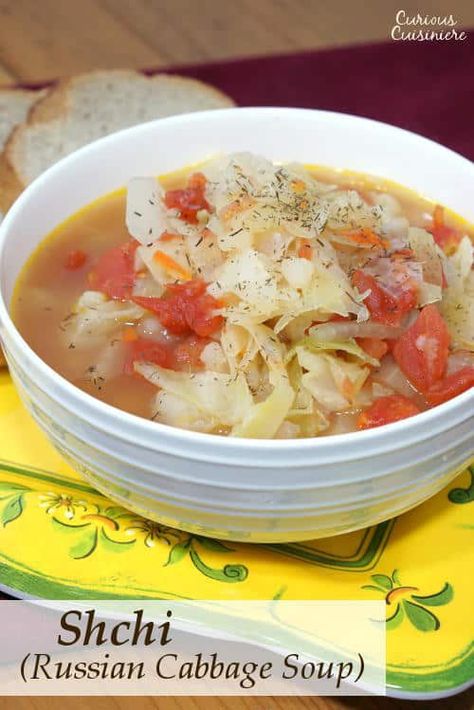 Shchi uses beef broth for a rich and robust flavor, making this Russian version different from other Cabbage Soup recipes. | www.curiouscuisiniere.com Russian Cabbage Soup, Kapusta Recipe, Russian Dishes, Eastern European Recipes, Cabbage Soup Recipes, Ukrainian Recipes, Soup And Stew, Cabbage Soup, European Food