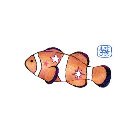 Fish Cartoon Illustration, Clownfish Tattoo, Goldfish Doodle, Clown Fish Drawing, Clown Fish Tattoo, Clownfish Drawing, Fish Doodle, Octopus Cute, Fish Cute