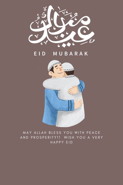 Eid mubarak wishes #eid #eidwishes Eid Mubarak 2024, Happy Eid Wishes, Eid Design, Eid Wishes, Hindu Muslim, Ramadan 2024, Wedding Couple Pictures, Muslim Eid, Eid Mubarak Background