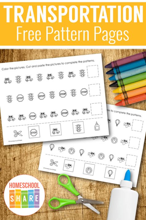 Transportation Pattern Activity Pages – Homeschool Share Circus Worksheets, Patterns For Preschool, Circus Pattern, Preschool Patterns, Worksheets For Preschoolers, Pattern Worksheet, Pattern Activities, Fun Math Activities, Transportation Theme