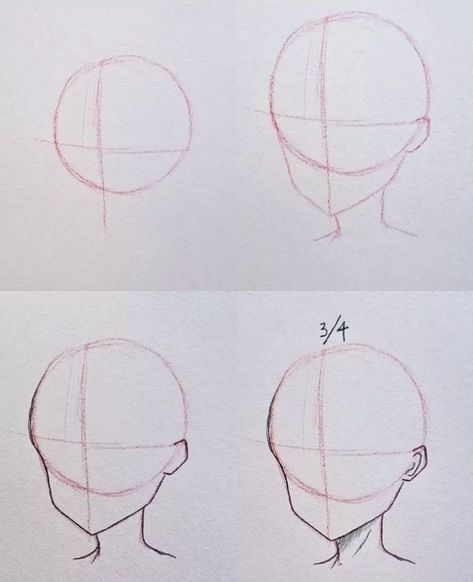 Drawing Head Tutorial, Human Body Drawing, Drawing Tutorial Face, Drawing Heads, Free Hand Drawing, Art Tools Drawing, Sketches Tutorial, Drawing Expressions, Cute Doodle Art