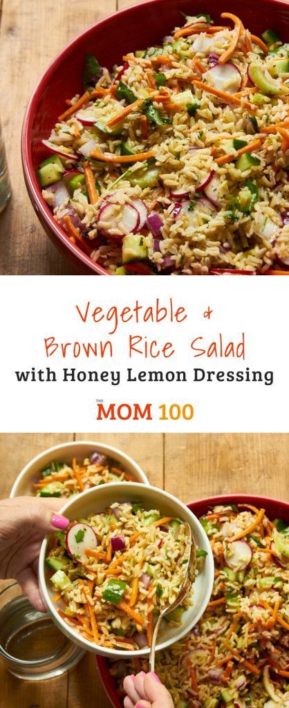 Vegetable and Brown Rice Salad with Honey Lemon Dressing / This is the vegetarian side dish you're always looking for when you're hosting a crowd, or asked to bring something to a potluck.  This grain salad is easy, healthy, flexible and PRETTY. Brown Rice Side Dish, Vegetarian Side Dish, Rice Salad Recipes, Brown Rice Salad, Rice Recipes For Dinner, Brown Rice Recipes, Vegetarian Sides, Grain Salad, Rice Side Dishes