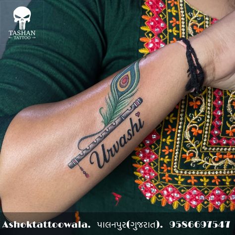 TashanTattoo
AshokTattooWala
S.20. Tirupati plaza
Opp. New bus stand
Near gd modi collage
Palanpur (gujrat)
9586697547
9687533310 Gauri Name Tattoo, Feather Tattoo With Name, Infinite Tattoo, Name Tattoo Design, Ma Tattoo, Om Tattoo Design, Android Wallpaper Black, Peacock Feather Tattoo, Peacock Tattoo