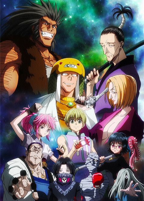 Phantom Troupe~Hunter X Hunter. It's probably not a great sign that they're my favorite characters. Hunter Spider, Kalluto Zoldyck, Ging Freecss, Phantom Troupe, Strange Beasts, Comic Company, Hxh Characters, Hunter Anime, Hunter X Hunter