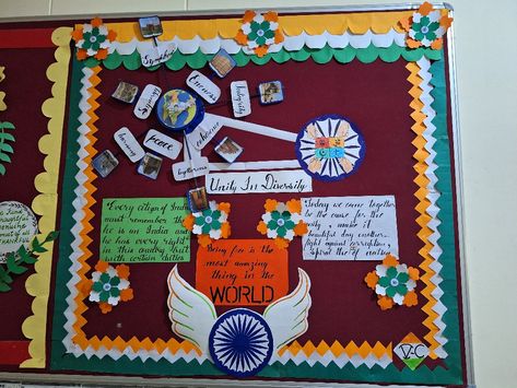 Independence day bulletin board Unity In Diversity Bulletin Board Ideas, Unity In Diversity Board Decoration, Independence Day Notice Board Decoration, Independence Day Soft Board Decoration, Independence Day Board Decoration School, Nation First Always First, Independence Day Bulletin Board Ideas, Classroom Decoration Charts, Diversity Bulletin Board