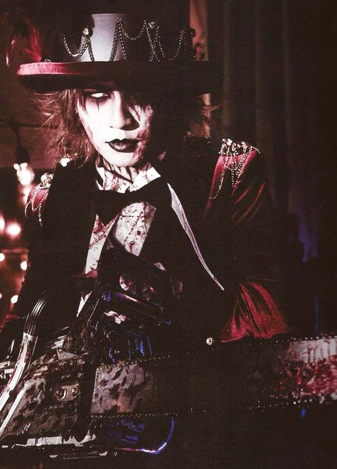 Ruki Ruki The Gazette, Walk Together, The Gazette, The Future, A Place, Tumblr