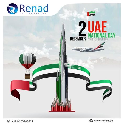 Happy UAE National Day Uae National Day, National Day, Dubai