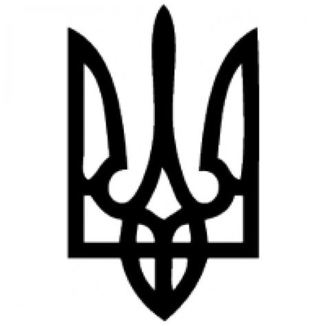 tryzub | ukrainian tryzub shield logo Traditional Ukrainian Tattoo, Thematic Art, Ukraine Tattoo, Ukraine Country, Ukrainian Tattoo, Art Ukraine, Ukraine Art, Army Tattoos, Custom Leather Belts