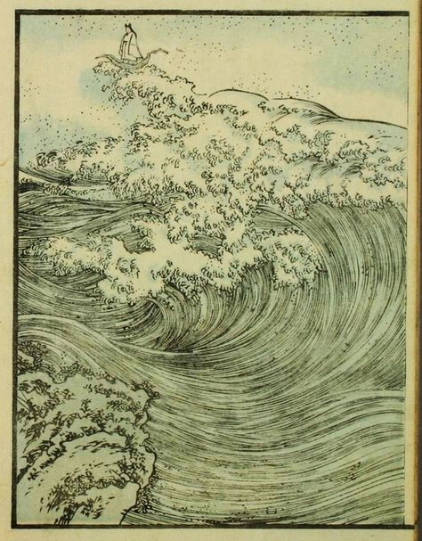 yama-bato:    Utagawa Kuniyoshi  Dai country cosmogonic origin SL  (detail)  little God Yoshihiko（ スクナビコナ ）aboard a small boat  via Kimono Gallery, Utagawa Kuniyoshi, John Bauer, Madame Butterfly, Japanese Mythology, Creation Art, Japanese Waves, Japanese Illustration, Junji Ito