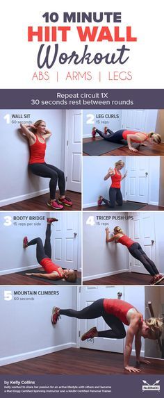 This total body wall workout is perfect for sneaking in a quick routine at home, in the office, or even when you’re on the road. All you need is a wall, a workout mat or towel, and 10 minutes. Get the workout here: http://paleo.co/WallHIIT Workout Mat, Wall Workout, Mental Training, High Intensity Workout, Mat Exercises, A Workout, Hiit Workout, Total Body, 10 Minute