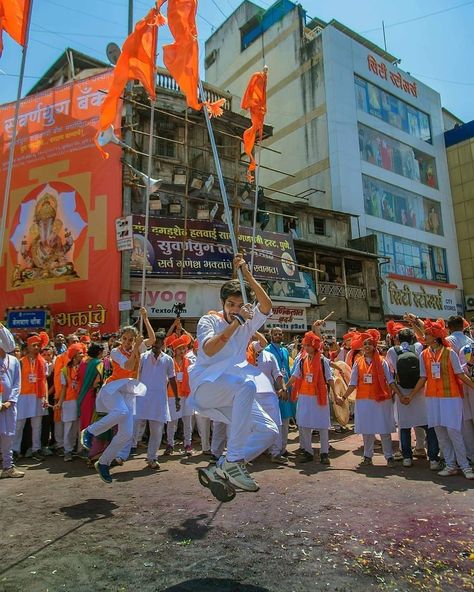 Dhol Tasha Pathak, Dhol Tasha, Maharashtrian Culture, Ganesh Pooja, Chatrapati Shivaji, Tumblr Iphone Wallpaper, Shivaji Maharaj, Indian Look, Galaxy Phone Wallpaper