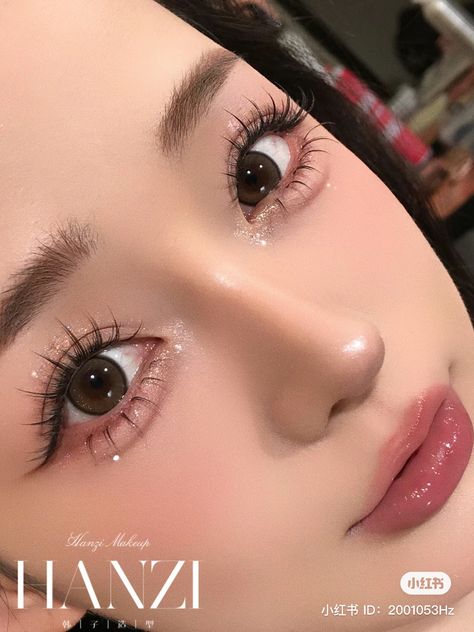 Maquillaje Douyin, Dolly Makeup, Korean Makeup Look, Chinese Makeup, Soft Makeup Looks, Douyin Makeup, Doll Eye Makeup, Korean Eye Makeup, Ethereal Makeup