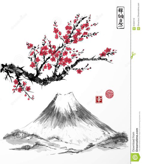 Oriental sakura cherry tree in blossom and Fujiyama mountain Cherry Tree Blossom, Japanese Greetings, Cherry Tattoos, Japanese Ink Painting, Tree Blossom, Chinese Illustration, Glowing Background, Japanese Tree, Sumi E Painting