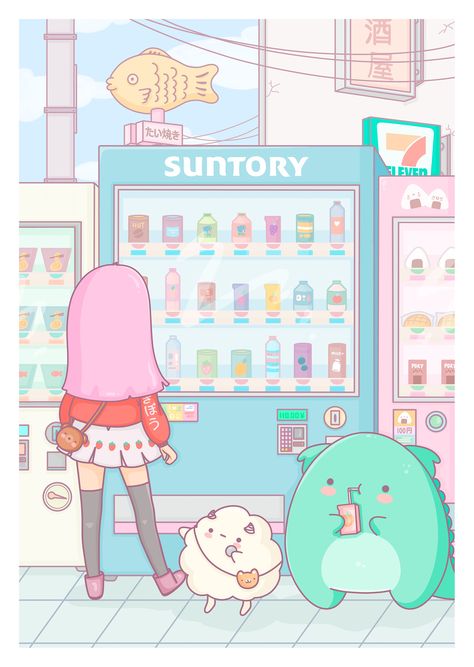 #vendingmachine #monster #art #illustration #kawaii #cute #japan Kawaii Vending Machine Art, Kawaii Vending Machine, Vending Machine Illustration, Vendor Machine, Kawaii Scene, Kawaii Inspiration, Monsters In My Head, Background Study, Sticker Inspiration