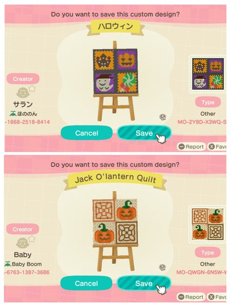 Acnh Halloween Decor, Animal Crossing Easter Design, Acnh Halloween Builds, Acnh Halloween Flag, Acnh Halloween Designs, Anch Halloween, Acnh Halloween Code, Halloween Acnh, Acnh Spooky