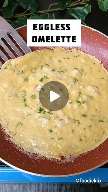 Eggless Omelette Recipe, Eggless Omelette, Wellness Recipes, Trending Recipes, Green Chilies, Non Stick Pan, Chopped Onions, Quick Recipes, 1 Cup