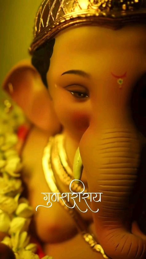 Ganpati Bappa 🙏 Ganapati Bappa Morya, Ganpati Photo Hd, Photos Of Ganesha, Ganpati Songs, Hanuman Video, Ganapati Bappa, Ganpati Bappa Wallpapers, Ganpati Bappa Photo, Happy Ganesh Chaturthi Images