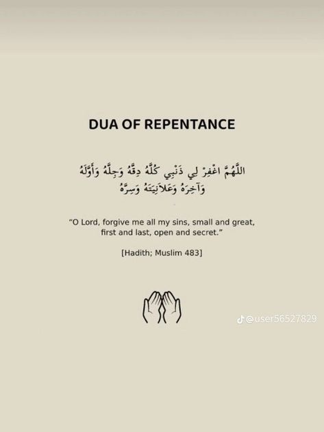 How To Repent Sins Islam, Sins Quotes, How To Repent, Islamic Learning, Sin Quotes, Love In Islam, 2025 Vision, Quran Quotes Inspirational, Quran Quotes