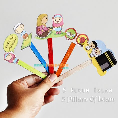 Ramadhan Crafts – AnakJempolan.com 5 Pillars Of Islam, Diy Paper Art, Muslim Kids Activities, 5 Pillars, Islamic Kids Activities, Ramadan Kids, Pillars Of Islam, Ramadan Activities, Ramadan Crafts