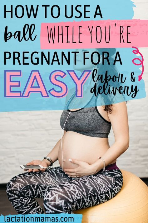 back pain relief during pregnancy Pregnancy Ball Exercises 2nd Trimester, Birth Ball Exercises Third Trimester, Pregnancy Ball Exercises, Pregnancy Exercise Ball, Exercise Ball Stretches, Prepare For Birth, Pregnancy Stretches, Exercise While Pregnant, Yoga Ball Exercises