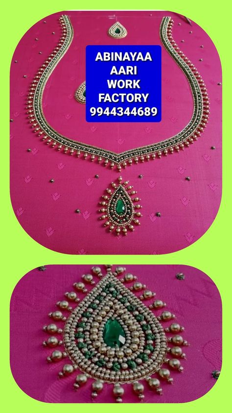 Thilagam Shape Aari Work, Simple Aari Work Designs, Aari Design, Gold Work Embroidery, Hand Work Design, Aari Blouse, Birds Embroidery Designs, Hand Beaded Embroidery, Simple Embroidery Designs