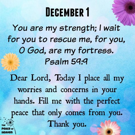 Daily Sayings, December Blessings, December Scriptures, Good Morning Prayer Quotes, December Quotes, Prayer For Love, Prayer Changes Things, Morning Prayer Quotes, Christian Quotes Prayer