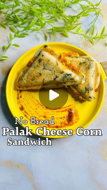 Sonal Pankaj shende | Content creator Nagpur on Instagram: "No Bread - Palak Cheese Corn sandwich 

📍Recipe is pinned in comments 

No bread sandwich | healthy breakfast | weightloss recipe | healthy sandwich recipes" No Bread Sandwich, Sandwich Healthy, Healthy Sandwich, Healthy Sandwich Recipes, Cheese Corn, Bread Sandwich, Healthy Sandwiches, Sandwich Recipe, Recipe Healthy