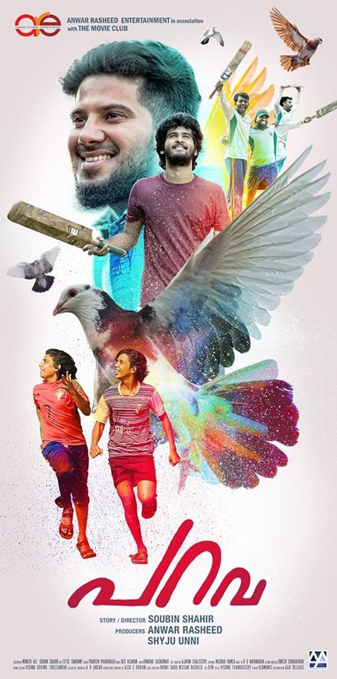 More of Parava posters ☺☺  #Dulquer Parava Movie, Cousins Movie, Shine Tom Chacko, Shane Nigam, Soubin Shahir, Sreenath Bhasi, Dulquer Salman, Movies Malayalam, Movie Dialogues