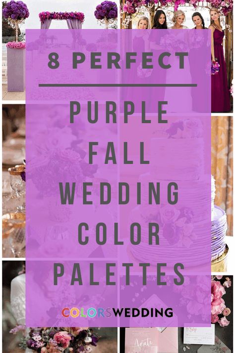 Fall Wedding Lavender Color Schemes, Purple Wedding Colors Pallets, Purple Wedding Ideas On A Budget, Teal And Purple Wedding, Fall Wedding Purple, Teal Fall Wedding, Elegant Fall Wedding Ideas, Wedding Guest Gifts Party Favors, Chartreuse Wedding