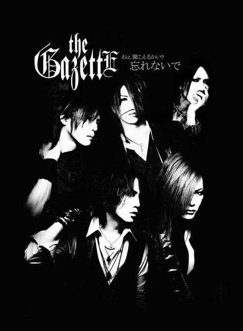 The Gazette Band Poster, Visual Kei Aesthetic, The Gazette Band, Ruki The Gazette, Malice Mizer, Kei Visual, Band Poster, The Gazette, Asian Eye Makeup