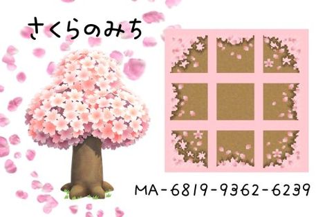 Cute Dirt Path Animal Crossing, Acnh Blossom Path, Acnh Cherry Blossom Designs, Acnh Cherry Blossom Clothes, Pink Path Code Acnh, Animal Crossing Cherry Blossom Design, Acnh Cherry Blossom Ideas, Acnh Pink Dirt Path, Acnh Paths Designs Dirt