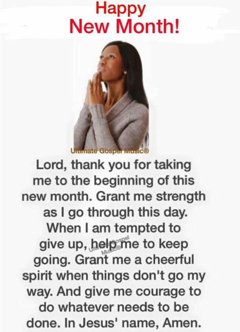 New month prayer New Month Prayer, Happy New Month Prayers, Prayer For My Friend, Happy New Month Quotes, New Month Wishes, Christian Quotes Images, Happy Birthday Invitation Card, New Month Quotes, I Love You Means