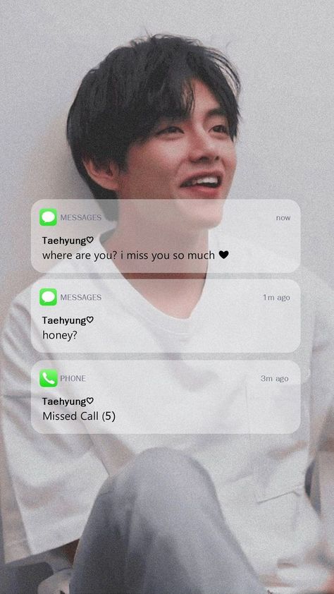 Message Wallpaper, Text Imagines, Texts Funny, Funny Lockscreen, Bts Texts, Bts V Photos, Text Messaging, Funny Text Fails, V Bts Wallpaper