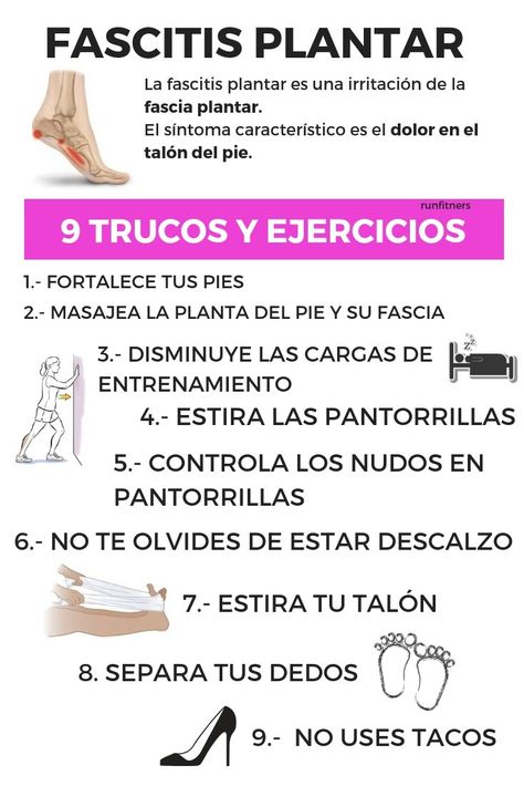 Facitis Plantar, Plantar Fascitis, Flat Tummy Workout, Every Teenagers, Physical Therapy Exercises, Aloe Vera For Hair, Body Training, Health Trends, Instagram Feed Ideas