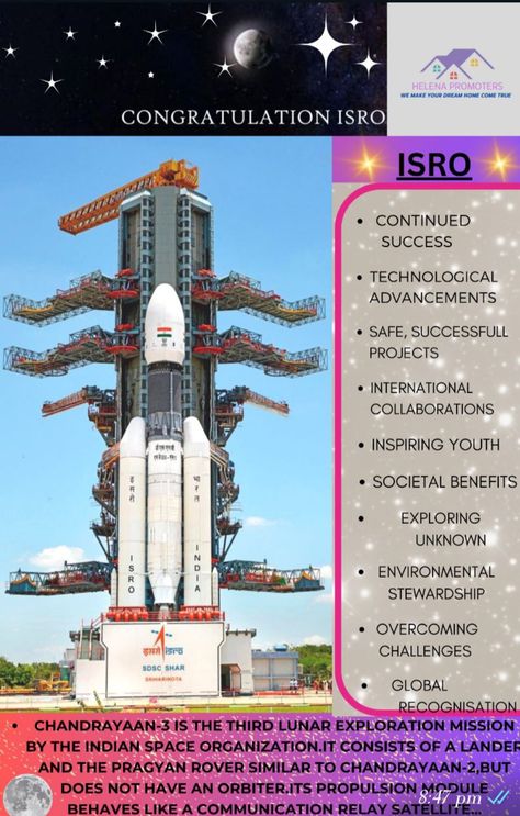 Congratulations ISRO 🎉🎉 Chandrayan 3 Information, Chandrayan 3 Project, Chandrayan 3 Image, Chandrayan 3, Dolphin Art, Image Memes, Cool Wallpapers Art, Better Life Quotes, School Projects