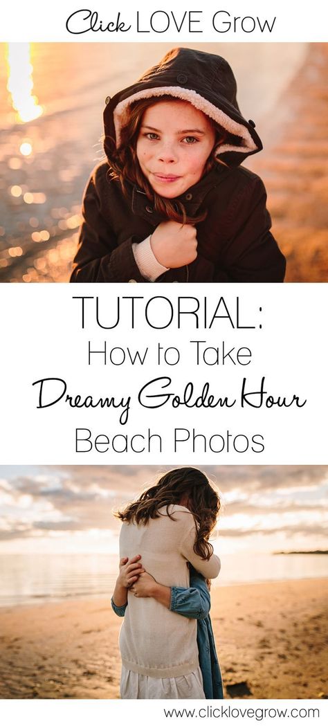 Documentary Photography Tips Beach Photography Settings, Golden Hour Photography Tips, Beach Photo Settings, Golden Hour Camera Settings, Beach Photography Tips, Canon Eos 1300d, Fam Photos, Photography Settings, Beautiful Beach Pictures